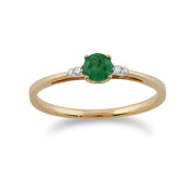 Emerald and Diamond Ring Image 1