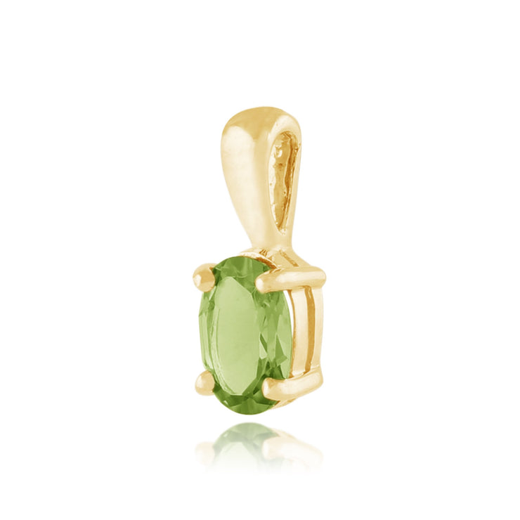 Classic Peridot Pendant Image 2